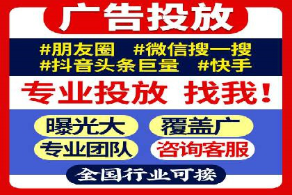 时尚品牌如何通过抖音信息流吸引年轻用户